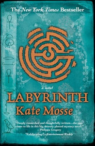 Labyrinth 