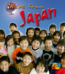 We're From Japan 