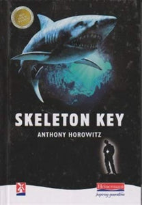 Skeleton Key 