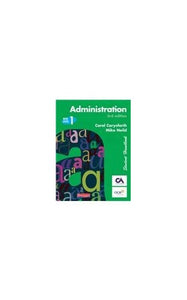 S/NVQ Administration Level 1 Student Handbook 