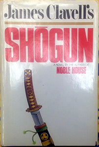 Shogun 