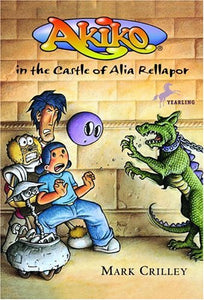 Akiko/Castle of Alia Rellapor 