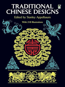 Traditional Chinese Designs 