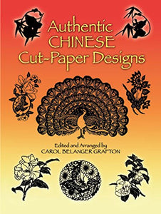 Authentic Chinese Cut-Paper Designs 