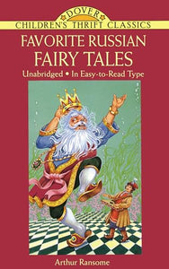 Favorite Russian Fairy Tales 