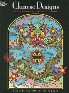 Chinese Designs Stained Glass Coloring Book 