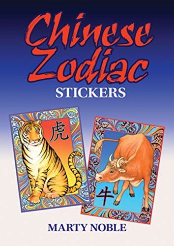 Chinese Zodiac Stickers