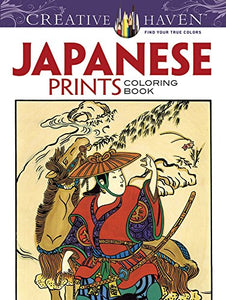 Creative Haven Japanese Prints 