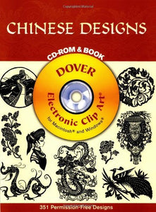 Chinese Designs CD-ROM and Book 