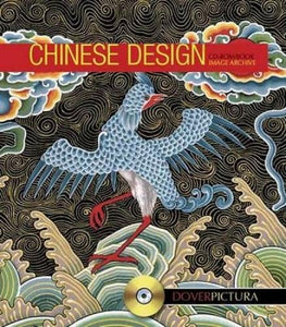 Chinese Design 