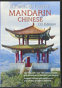 Listen and Learn Mandarin Chinese 