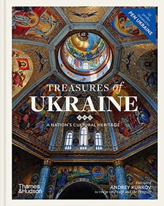 Treasures of Ukraine 