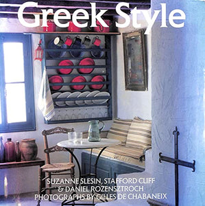 Greek Style 