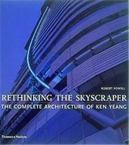 Rethinking the Skyscraper 