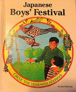 Japanese Boys' Festival 