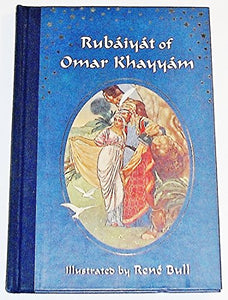 Rubaiyat of Omar Khayyam # 