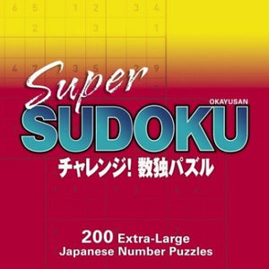 Super Sudoku 