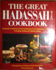 Great Hadassah Wizo Cookbook 