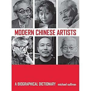 Modern Chinese Artists 