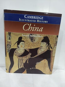 The Cambridge Illustrated History of China 