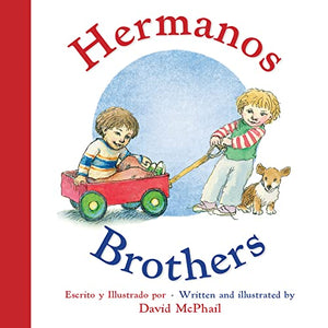 Brothers / Hermanos (Bilingual Spanish/English) 