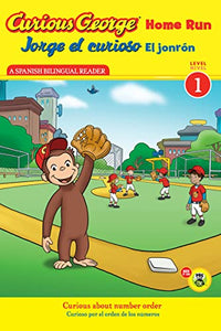 Curious George Home Run/Jorge El Curioso El Jonr�n 