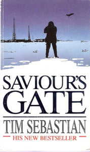 Saviour's Gate 