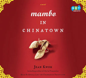 Mambo In Chinatown 