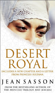 Desert Royal 