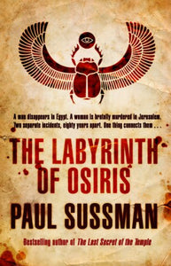 The Labyrinth of Osiris 