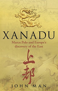 Xanadu 