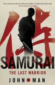 Samurai 