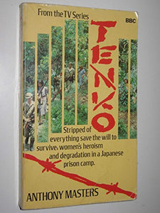 Tenko 