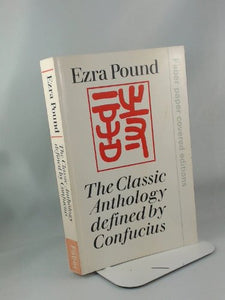 Classic Anthology Defined by Confucius 