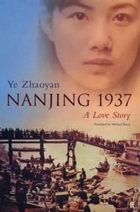 Nanjing 1937 