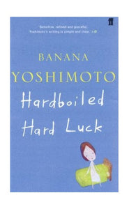 Hardboiled/Hard Luck 