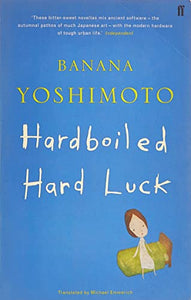 Hardboiled/Hard Luck 