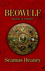 Beowulf 