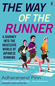 The Way of the Runner 