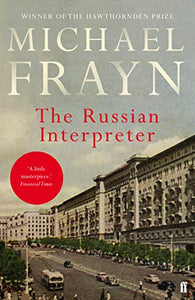 The Russian Interpreter 