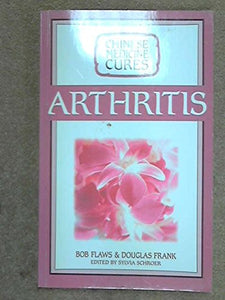 Chinese Medicine Cures Arthritis 