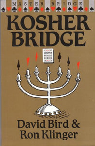 Kosher Bridge 