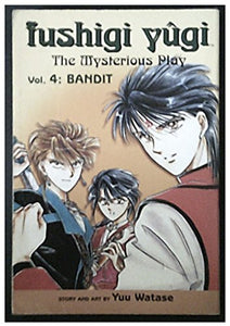 Fushigi Yugi Volume 4 