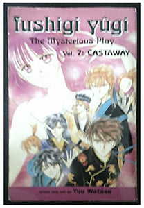 Fushigi Yugi Volume 7 