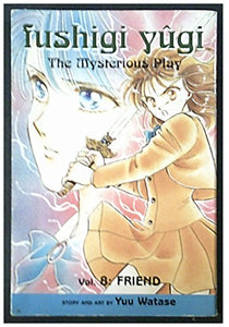 Fushigi Yugi Volume 8 