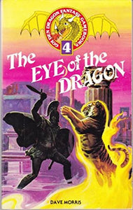 The Eye of the Dragon 