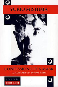 Confessions of a Mask 