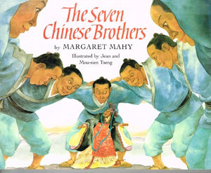 The Seven Chinese Brothers 