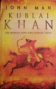 Kublai Khan 