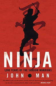 Ninja 